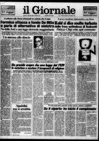 giornale/CFI0438329/1984/n. 220 del 16 settembre